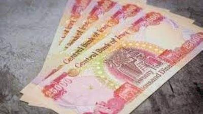 المركزي العراقي يقصر التجارة الداخلية على الدينار للحد من التعامل بالدولار 