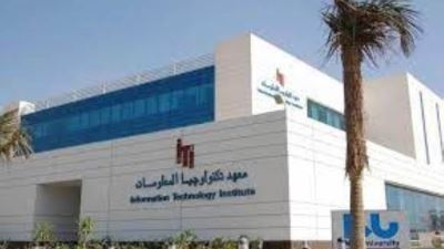 أمازون تنظم ملتقى توظيف بالتعاون مع معهد تكنولوجيا المعلومات ومبادرة بناة مصر الرقمية