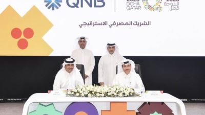QNB شريك مصرفي استراتيجي لإكسبو 2023 الدوحة قطر