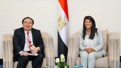 رانيا المشاط تلتقي نائب رئيس بنك التصدير والاستيراد الصيني