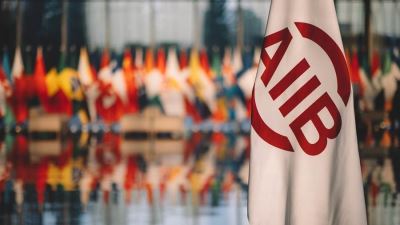 ارتفاع عدد الدول الأعضاء بالبنك الآسيوي للاستثمار في البنية التحتية لـ109 دولة