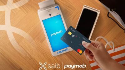 بنك saib يتيح تقسيط المشتريات حتى 18 شهر بدون فوائد لدى العديد من المتاجر
