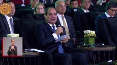 بعد حضور الرئيس السيسي.. اهتمام دولى باستضافة مصر لاجتماعات البنك الآسيوي للاستثمار فى البنية التحتية