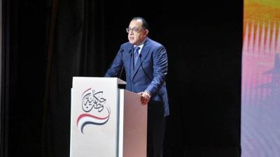 رئيس الوزراء: الاقتصاد المصري مرشح ضمن أكبر الاقتصاديات على المستوى العالمي في 2030