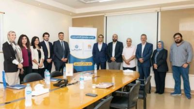 مؤسسة التجاري الدولي CIB Foundation تدعم عمليات عودة الإبصار للأطفال بالتعاون مع مغربي الخيرية