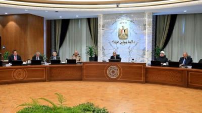 مجلس الوزراء يوافق على إصدار "سندات الباندا" بسوق المال الصيني 