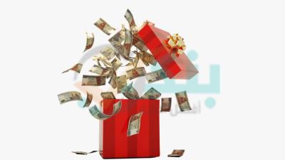 بنك التعمير والاسكان يعلن عن الفائز بالمليون جنيه