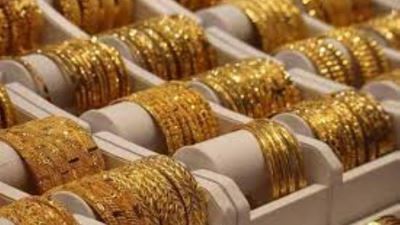 أسعار الذهب في مصر اليوم الأربعاء 11-10-2023 وعيار 21 يرتفع 40 جنيه