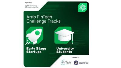 Fintech Egypt explains the paths of the first edition of the Arab FinTech Challenge 2023