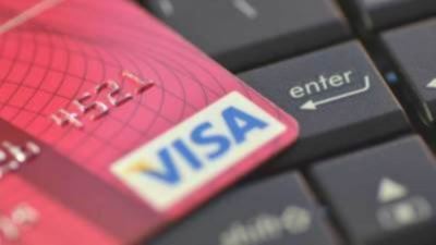 بنك التعمير والإسكان يقدم خصم 8% لدى The Bakery Shop