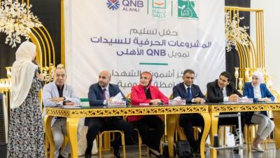 تنفيذ مشروعات تنموية لتدريب وتشغيل السيدات بمحافظتي الغربية والمنوفية ضمن "مبادرة حياة كريمة"