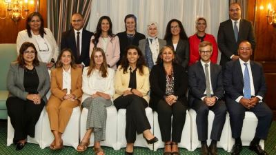  CBE, the European Union, and GIZ announce the successful completion of the Joint Project “Strengthening Financial Inclusion and Banking Supervision in Egypt”