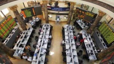 ارتفاع مؤشر EGX30 بنسبة 5%  خلال تعاملات اليوم الثلاثاء 