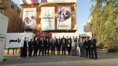 الحملة الرسمية للمرشح الرئاسي عبد الفتاح السيسي تستقبل وفداً من النقابة العامة للبنوك والتأمينات والأعمال المالية في مقرها الرسمي