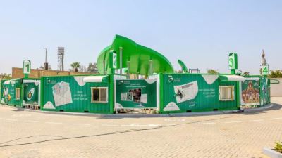 مكتب بريد الـ “Drive Thru" يقدم جميع الخدمات الحكومية طوال أيام الأسبوع