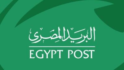 Egypt Post Equips Staff with Sign Language Skills to Better Serve PwDs
