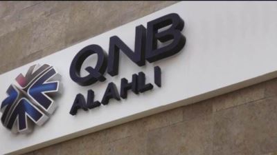 بنك QNB الأهلي يتواجد بمؤتمر نقابة أطباء الأسنان بالإسكندرية