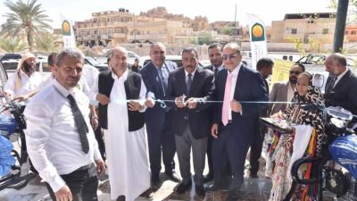 محافظ مطروح يفتتح فرعى الشركة المصرية للتنمية الزراعية التابعة للبنك الزراعي بسيوة