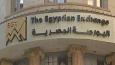 ارتفاع مؤشر EGX100 بنسبة 2.3% ليغلق على 6296 نقطة