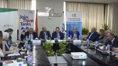 رئيس البورصة يستعرض تنشيط صناديق الاستثمار العقارية وتطورات إنشاء سوق تداول الحصص العقارية