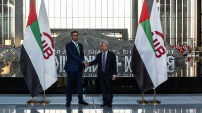 «الآسيوي للاستثمار في البنية التحتية» يتعاون مع رئاسة COP28 لتسريع الانتقال في قطاع الطاقة في آسيا