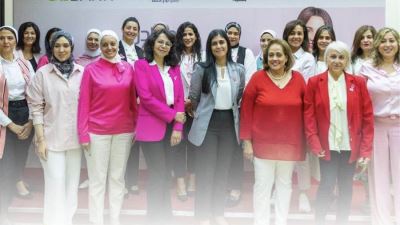 aiBANk ينظم ندوة للتوعية بالكشف المبكر عن سرطان الثدي