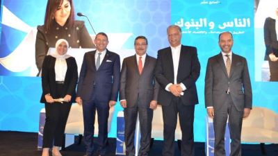 التعمير والإسكان يمنح جوائز لشباب القطاع المصرفي الفائزين في المسابقات البحثية