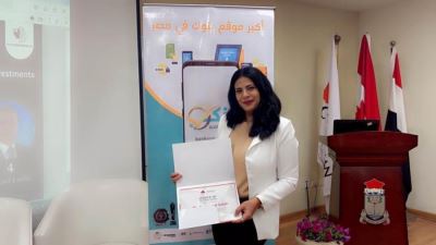 المعهد الكندي الدولي يكّرم "موقع بنكي" لرعايته الاستثنائية لقمة التكنولوجيا المالية والذكاء الاصطناعي 