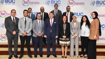  QNB bebasata توقع بروتوكول تعاون مع جامعة بدر لتزويد الطلاب بتجربة دفع رقمية