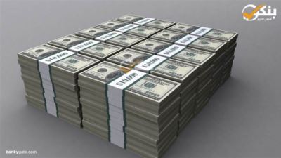 أعلى 10 شهادات ثلاثية ثابتة بالدولار بعائد ربع سنوي قبل اجتماع المركزي