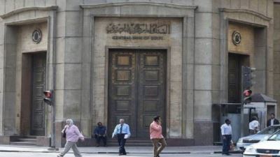 المركزي: تراجع أعباء خدمة الدين الخارجي لـ4.8 مليار دولار خلال يوليو- سبتمبر 2022/2023