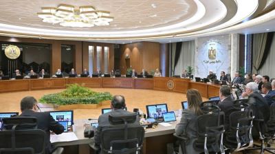 «الوزراء» يوافق على مشروع قرار ترشيد الإنفاق العام بالجهات الداخلة في الموازنة العامة للدولة