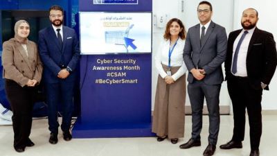 الإمارات دبي الوطني - مصر ينظم ورشة عمل ومحاضرات توعوية بأهمية الأمن السيبراني