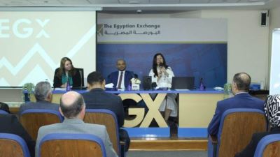 البورصة المصرية والمركز الإقليمي للتمويل المستدام يعقدان فاعلية لتوعية الشركات المقيدة بآلية تعديل الحدود الكربونية