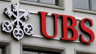 بنك UBS يحقق خسائر بقيمة 785 مليون دولار بنهاية سبتمبر 2023