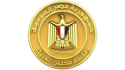 عاجل..مجلس الوزراء يصدر 24 رخصة ذهبية حتى أكتوبر 2023