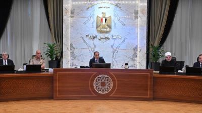 عاجل.. مجلس الوزراء يوافق على مد العمل باعفاءات واردات الذهب حتى مايو 2024