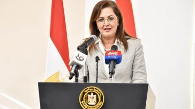 وزيرة التخطيط تصدر قرارًا بنقل المقر القانونى لبنك الاستثمار القومى