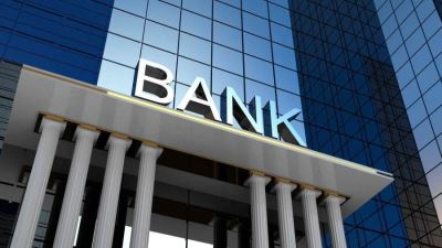 11 بنكًا مصريًا ضمن قائمة فورتشن لأكبر500 شركة عربية لعام 2023