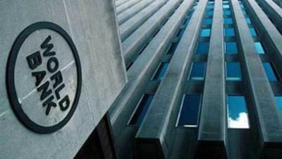 البنك الدولي يُعلن فوز مصر بجائزة عن "الاستراتيجية الوطنية لدعم سياسات المنافسة والحياد التنافسي"