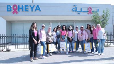 Al Ahli Bank of Kuwait – Egypt Organized a visit to Baheya Foundation to Support Breast Cancer Fighters