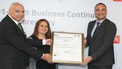 بنك القاهرة يحصل على شهادة الأيزو 22301 لنظام استمرارية الأعمال