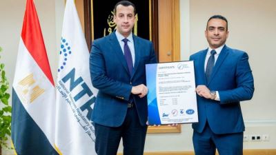 القومي لتنظيم الاتصالات يحصل على شهادة الأيزو فى نظام تأمين المعلومات 27001