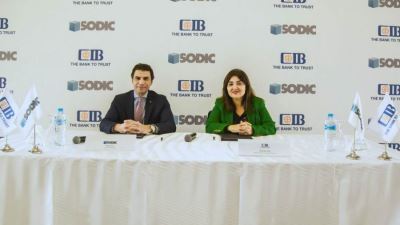 «CIB» يمنح سوديك تسهيل ائتماني دوار بـ 1.2 مليار جنيه لتمويل عملياتها التشغيلية الجارية