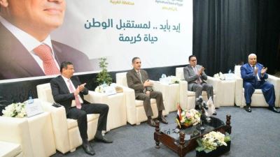 علاء فاروق يشهد مؤتمر البنك الزراعي لدعم الأسر الأولى بالرعاية وتجهيز العرائس