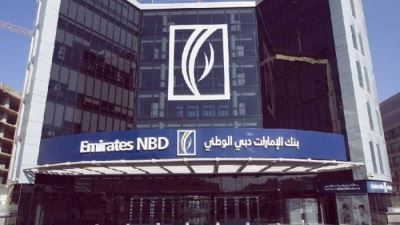 «Emirates NBD» يحصد جائزة أفضل بنك للحوكمة البيئية والاجتماعية في الإمارات من «يورومونى»
