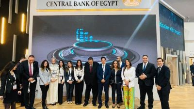 4 بنوك تشارك في فعاليات معرض Cairo ICT 23