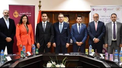  بنك مصروالشباب والرياضة يطلقان الحملة القومية للتوعية بالشمول المالي