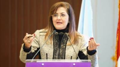 وزيرة التخطيط تتلقى تقريراً حول  تطبيق استراتيجية الشمول المالي في مشروع "حياة كريمة"