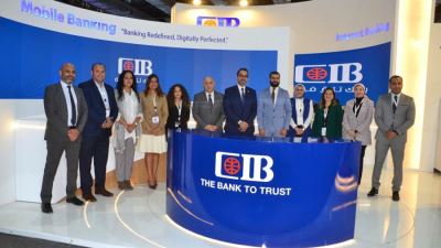 جناح البنك التجاري الدولي -مصر CIB في معرض Cairo ICT 2023